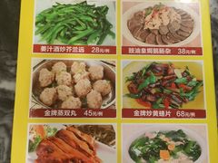 -紫金食坊(江南西路店)