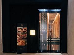 -Ginza Onodera铁板烧(外滩十八号店)