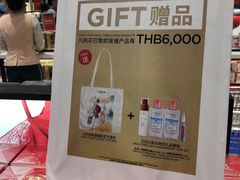 -王权免税店(普吉市区店)