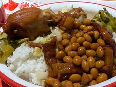 -猪角·闽南猪脚饭(上海星荟中心店)
