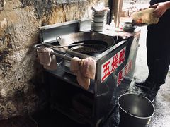 -五娭毑臭豆腐(黄兴南路店)