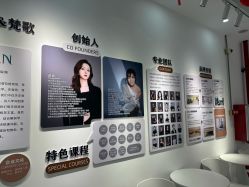 -斐然普拉提&梵歌瑜伽