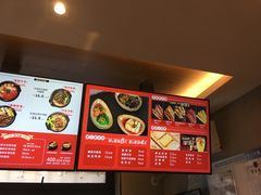 -满宝馄饨(三好店)