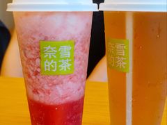 -奈雪的茶(石厦时代广场店)