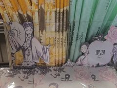 -茉沏(西园路店)