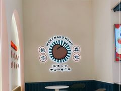 用餐区-嘎嘎鸭下巴·爆辣干锅(明教寺店)