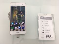 -华为授权体验店(万航渡路)