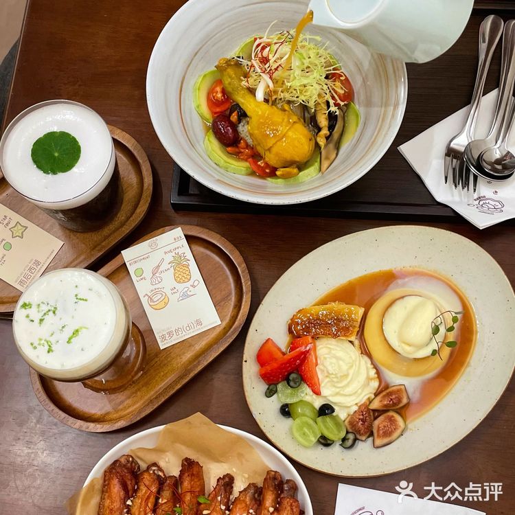 在珠海!!都市里的静谧慵懒咖啡店