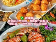 -小海豚•老字号海鲜餐厅(天涯店)