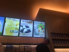 -万达广场(东莞厚街店)