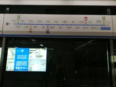 -铁西广场(地铁站)