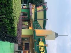 -赛百味SUBWAY(方特梦幻王国店)