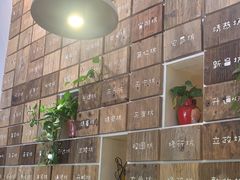 -有才叔的小馆(招商依云曲江店)