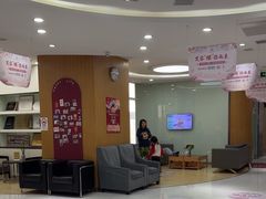 -雅悦齿科(顾村公园店)