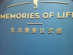 -海马体照相馆(重庆爱琴海购物公园店)