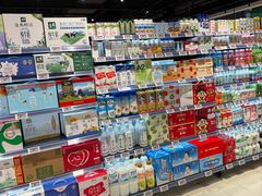-永辉超市(鲁谷店)