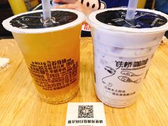 -甜胚子奶茶(西关店)