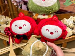 -广州中国大酒店