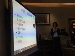 -悦子阁月子会所
