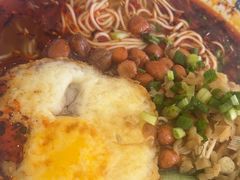 -程胖娃重庆小面(嘉禾金铂店)
