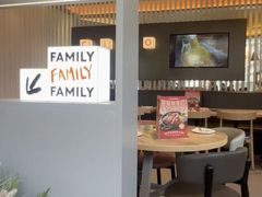 -菲滋意式餐厅(长兴东鱼坊店)