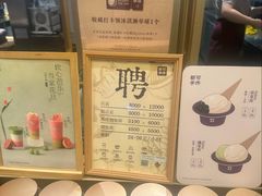 -都可手作(学士街手作店)