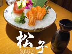 -松子料理(世纪城店)