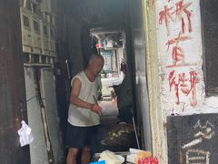 -仓桥直街臭豆腐