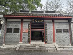 -柳侯公园