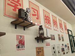 -烤满分·东北烧烤(首经贸店)