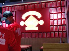 -怪噜范·老贵阳街头名小吃(鸿通城店)