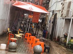 -婆婆粉(江北店)