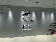 -天津万象城