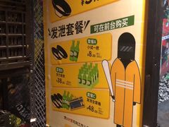 -不可思议减压馆·解压博物馆·摔碗发泄·团建定制