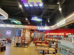 -万利记·长沙粉面小吃(福永天虹店)