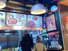 -鱼你在一起(南开天佑城店)
