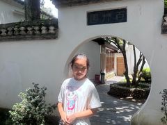 -白鹿洞书院