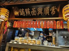 -南京大牌档(之心城店)