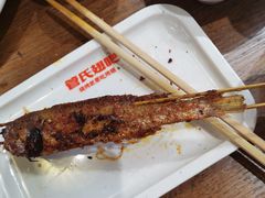 秘制烤黄花鱼-管氏翅吧(马家堡店)