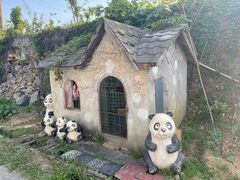 -环球公园