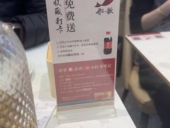 -船歌·鱼水饺青岛菜(国贸商城店)