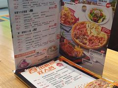-菲滋意式餐厅(西溪印象城店)