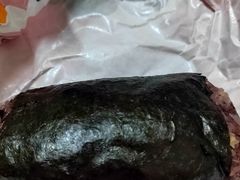 -阿杏饭团(悦汇城店)