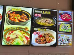 -向塘土鸡总店(八一广场店)