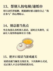 点击看大图 -克丽缇娜