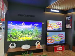 -苏宁易购(Suning Pro北京立水桥店)