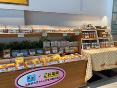 -三只蜜蜂蛋糕(东城店)