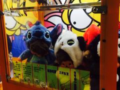 -反斗乐园(领展中心城店)