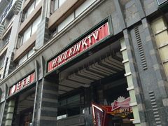 -好乐迪KTV(金钻店)