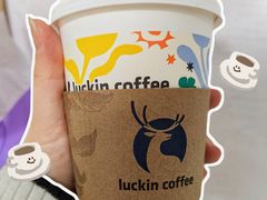 -瑞幸咖啡(艺树家工场店)